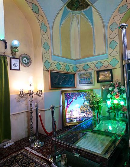 Inside View of Gonbad Sabz Mashhad